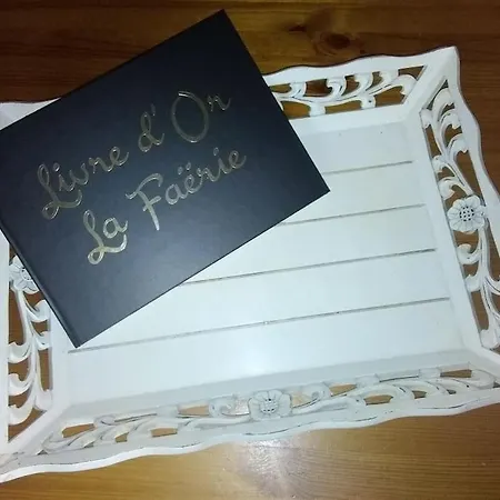 別荘 La Faerie - A La Campagne - 18 Personnes